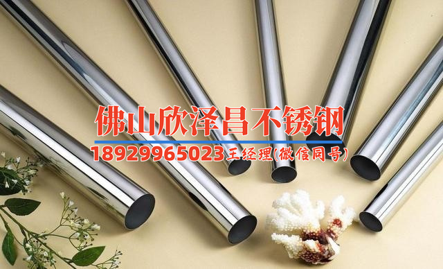 必威登录在线登录网页
前景看好(必威登录在线登录网页
：未来行业发展趋势分析)