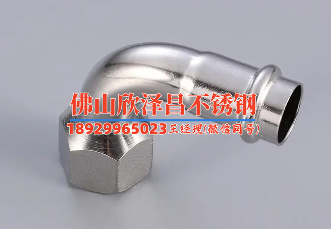 316L DN200 PN1.0不锈钢法兰重量(316L DN200 PN1.0不锈钢法兰的重量分析及优化方案)