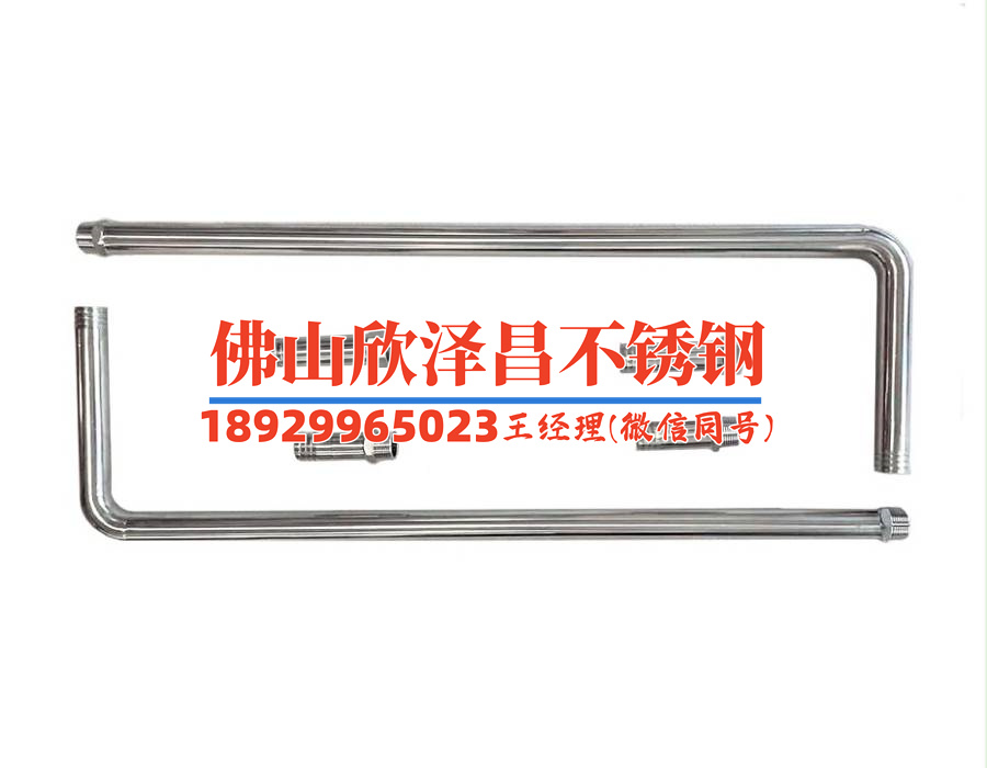 长城不锈钢管最新报价(长城不锈钢管最新报价大揭秘)