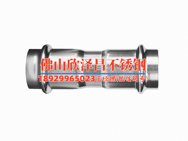 大丰304l不锈钢管价格(大丰304L不锈钢管价格波动及趋势分析)